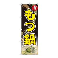 ̂ڂWSUQX|`cs