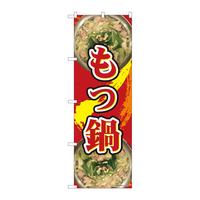 ̂ڂWSUROʐ^ZԂ`cs