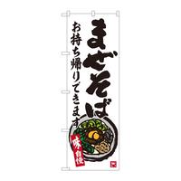 ̂ڂWSURU܂΂A`cs