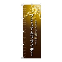 ̂ڂfma|ROQPv~AtCf[X