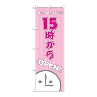 ̂ڂfma|ROQSv~AtCf[PQ