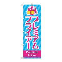 ̂ڂfma|ROSRv~AtCf[RP