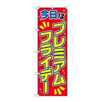 ̂ڂfma|ROSVv~AtCf[RT