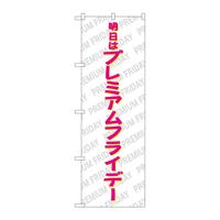 ̂ڂfma|ROTWv~AtCf[SU