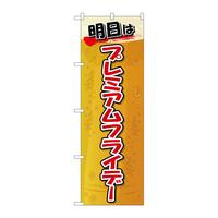 ̂ڂfma|ROUQv~AtCf[TO