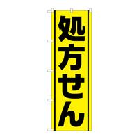 ̂ڂfma|RPSR񉩒n