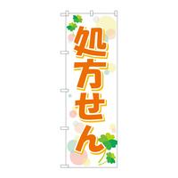 ̂ڂfma|RPSTN[o[