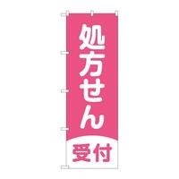 ̂ڂfma|RPTXtZsNn