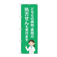 ̂ڂfma|RPUSa@@