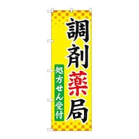 ̂ڂfma|RPUXܖǏt