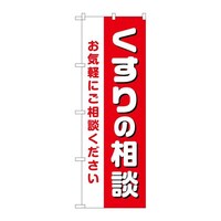 ̂ڂfma|RPVX̑kCy