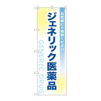 ̂ڂfma|RPWQWFlbNi