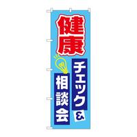 ̂ڂfma|RQOQN`FbNk