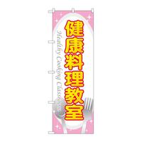 ̂ڂfma|RQORN