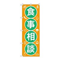 ̂ڂfma|RQPQHk