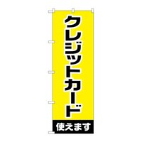 ̂ڂfma|RQPSNWbgJ[hg܂