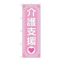 ̂ڂfma|RQPTxn[g