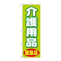 ̂ڂfma|RQPVpi