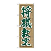 ̂ڂfma|RQSW