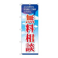 ̂ڂfma|RQTSk