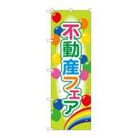 ̂ڂfma|RQTWsYtFA