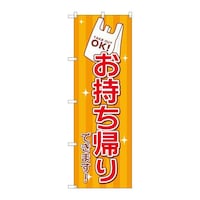 ̂ڂfma|RQVPA背W