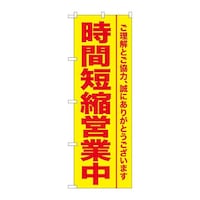 ̂ڂfma|RQVRԒZkcƒ