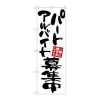 ̂ڂfma|RSOSp[gAoCgWn