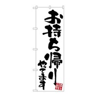 ̂ڂfma|RSPVA蔒n