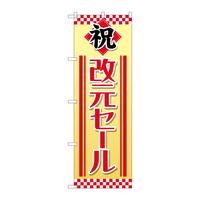 ̂ڂfma|RSSOZ[j