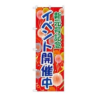 ̂ڂfma|RSTVVLOCxgJ