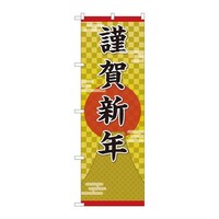 ̂ڂfma|RSUXމVN