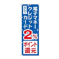 ̂ڂfma|RTPTxdqNWbgQҌ