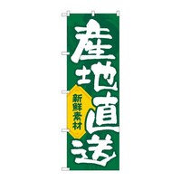 ̂ڂfma|RTSPYnVNfޏc