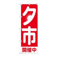 ̂ڂfma|RTSR[sJÒ̓