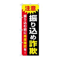̂ڂfma|RTWTӐU荞ߍ\