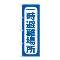 ̂ڂfma|RTWUꎞꏊ
