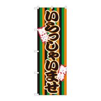 ̂ڂfma|RTWVႢ莮