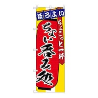 �̂ڂ�r�m�a�|�S�T�U�S���傢�ۂ݂��傱����