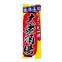 �̂ڂ�r�m�a�|�S�T�U�T��O���������傱����