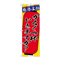 �̂ڂ�r�m�a�|�S�T�U�V���邭��t���傱����