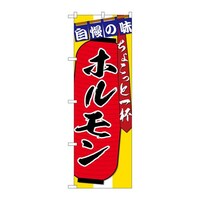 �̂ڂ�r�m�a�|�S�T�V�O�z���������傱���ƈ�t