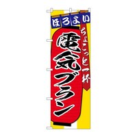�̂ڂ�r�m�a�|�S�T�W�P�d�C�u�������傱����