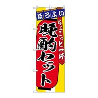 �̂ڂ�r�m�a�|�S�T�W�Q�ӎރZ�b�g���傱���ƈ�