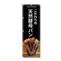 ̂ڂrma|STWVVRypoPbg