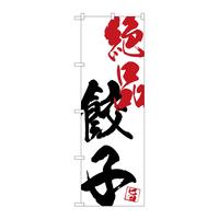 ̂ڂrma|SUSUiLq