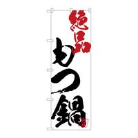̂ڂrma|SUVWin