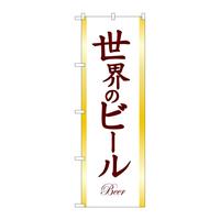 ̂ڂrma|SVQXẼr[addq
