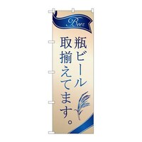 ̂ڂrma|SVTWrr[摵