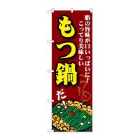 ̂ڂrma|SVUR玉̎|